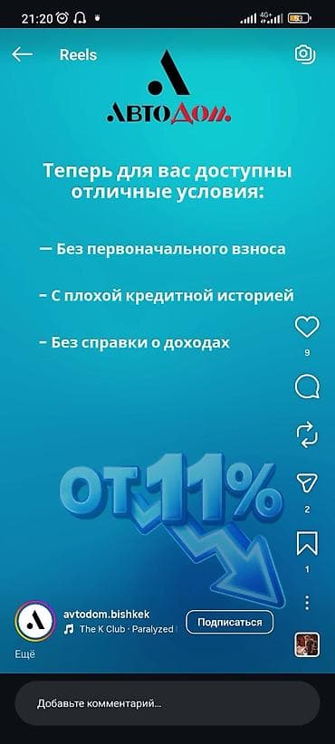 ml 163: Kia K5: 2021 г. — 2