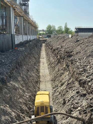 не рабочий генератор: Фундамент 3-5 лет опыта — 3