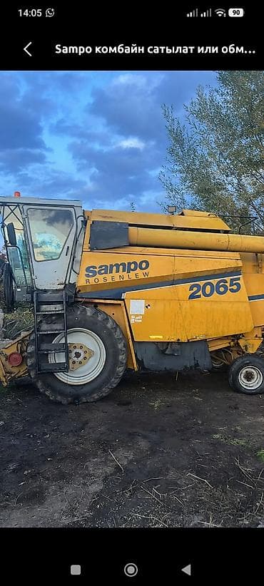 фальцовщик: Комбайнер ищу работу 51 лет — 2