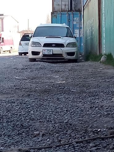 forester sf5: Subaru Legacy: 2003 г., 2 л, Универсал — 1