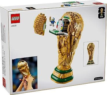 golden hands: Кубок Чемпионата мира FIFA Коллекционная модель официального Кубка — 3