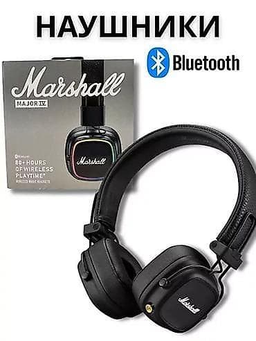 чехол для наушников маршал: Накладные, Marshall, Б/у, Беспроводные (Bluetooth), Классические — 2