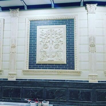 отделка фасада травертином: Фасадный декор | Жидкий травертин | Базальт Больше 6 лет опыта — 5