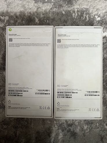 айфон 16 про цена ош: IPhone 16 Pro Max, Жаңы, 256 ГБ, Matte Gold, Заряддоочу түзүлүш, Кабель, Куту, 100 % — 4