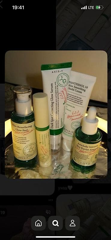 Сулуулук жана ден соолук: Dr.Althea Relief Cream 345 — успокаивающий крем для лица в тубе. Что — 5