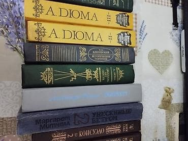 Крупы, мука, сахар: Коллекция советских и постсоветских книг по кулинарии, заготовкам — 6