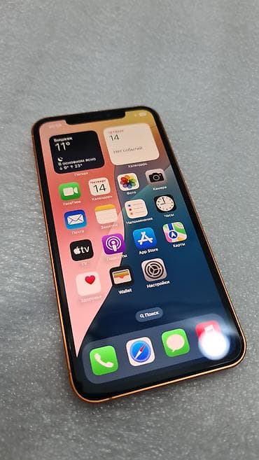 iphone xs max 64gb бу: IPhone Xs Max, Б/у, 64 ГБ, Золотой, 73 % — 4