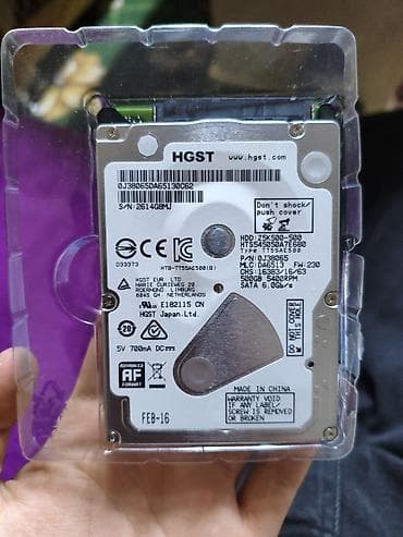 тех: Накопитель, HGST, HDD, 2.5", Для ноутбука — 2