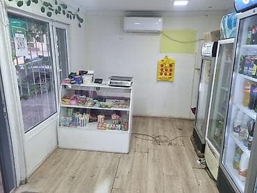 Коммерциялык мүлк: Что предлагается:Продуктовый киоск «Овощи и фрукты» Что предлагается — 9