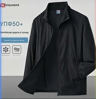 солнеч: Ветровка, Лето, Китай, 3XL, 4XL, 5XL — 2