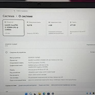 ps3 ps4: Lenovo IdeaPad Gaming 3 — игровой ноутбук для работы, учёбы и — 2