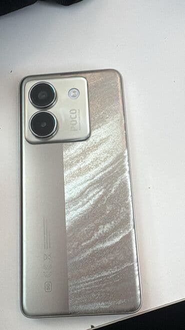 garmin 6 saphire: Poco M7 Pro 5G, Б/у, 256 ГБ, цвет - Серебристый, 2 SIM — 2