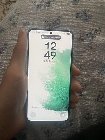 ремонт компьютеров ош: Samsung Galaxy S22, Б/у, 128 ГБ, цвет - Черный, 2 SIM — 3