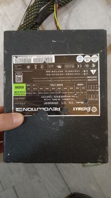 блоки питания для ноутбуков специализированные блоки питания: Блок питания, Б/у — 1