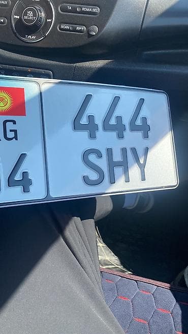Автомобильные государственные номерные знаки Кыргызстана с