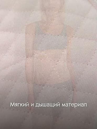 на операцию: Дородово-послеродовый бандаж - Для ношения до родов и после, в т.ч — 5
