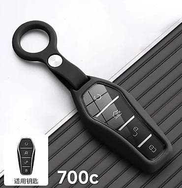 чехол чехлы: Чехлы для автомобильного ключа (смарт-ключ) - Тип: накладной защитный — 8