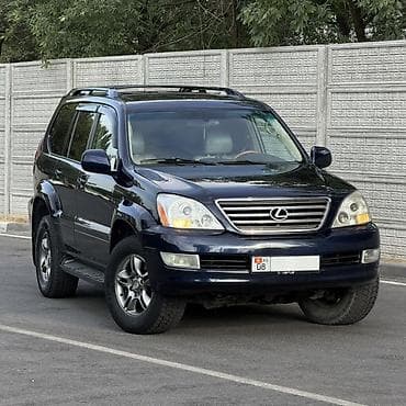 infinity fx35: Lexus GX: 2005 г., 4.7 л, Автомат, Бензин, Внедорожник — 2