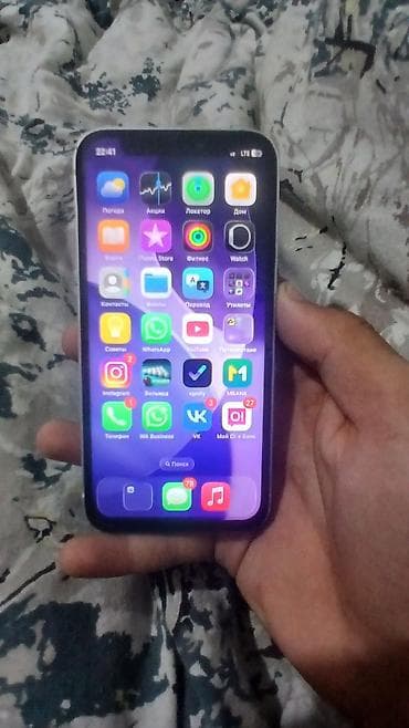 13 iphone mini цена: IPhone 13 mini, Б/у, 128 ГБ, Белый, Зарядное устройство, 100 % — 2