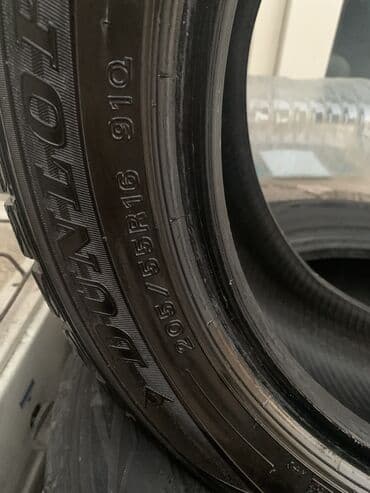 шинный центр с. ново николаевка фото: Шины 205 / 55 / R 16, Зима, Б/у, Комплект, Легковые, Япония, DUNLOP — 2