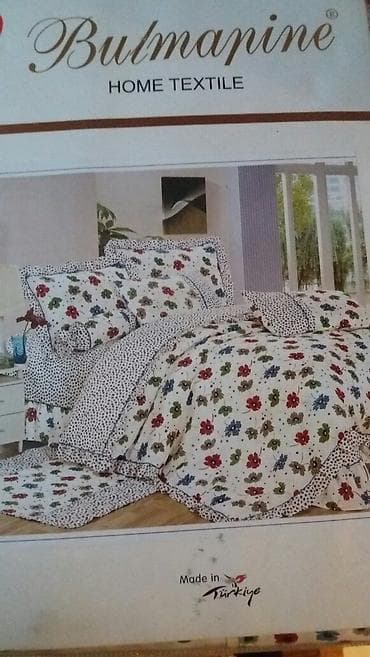 Матраска арналган каптамалар жана топперлер: Шейшеп, жаздык кап комплекттери — 6