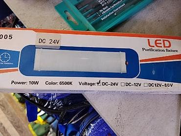 led matrix panel: LED светильник LM-8005 (Purification Fixture) - Питание: DC 24V - — 2