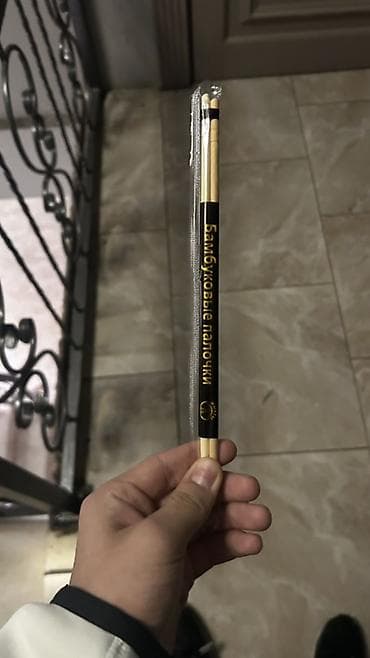 палочки для сладкой ваты: Бамбуковые палочки для еды - Материал: натуральный бамбук - Легкие — 1