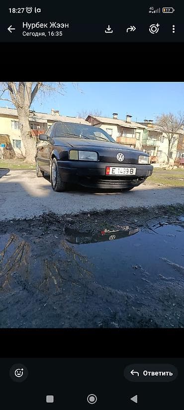 Volkswagen Santana: 1992 г., Седан — 8