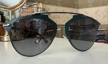 watch active: Солнцезащитные очки очки, Dior, Унисекс, Авиатор, Регулируемые носоупоры, Новый — 2