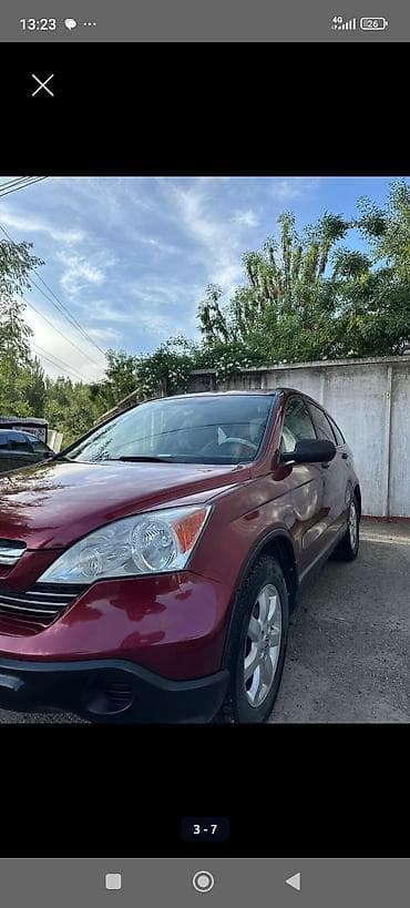 Honda: Honda CR-V: 2008 г., 2.4 л, Автомат, Бензин, Кроссовер — 2