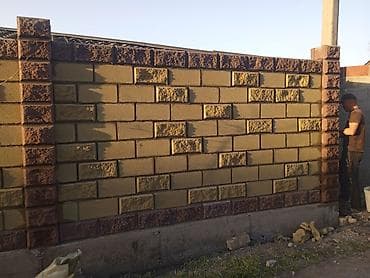 full construction: Кладка пескоблока Гарантия, Монтаж, Бесплатная консультация Больше 6 лет опыта — 9