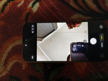 Паркет: IPhone 16 Pro Max, 256 ГБ, Desert Titanium, Коробка, 95 % — 4