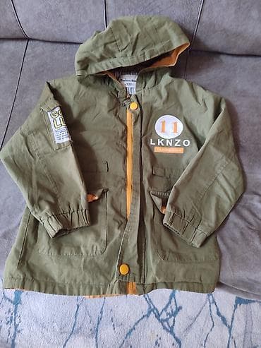 фудбольные формы: Комплект, цвет - Зеленый — 1