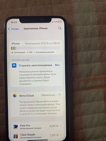 работа фотограф: IPhone X, Б/у, 256 ГБ, Desert Titanium, Зарядное устройство, Защитное стекло, Чехол, 100 % — 4