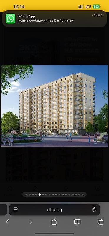 эмаком компания: 2 комнаты, 72 м², Элитка, 6 этаж, Готовая ПСО (под самоотделку) — 6
