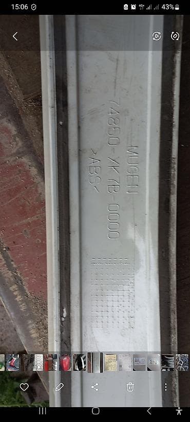 ткани на авто: Щиток приборов Honda 2006 г., Оригинал, Япония — 2