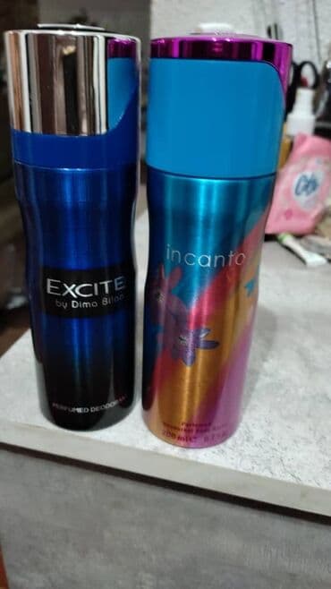 лидокаин спрей для мужчин бишкек цена: Дезодоранты. мужские и женские парфюмерованные.400 сом 1 штука — 3