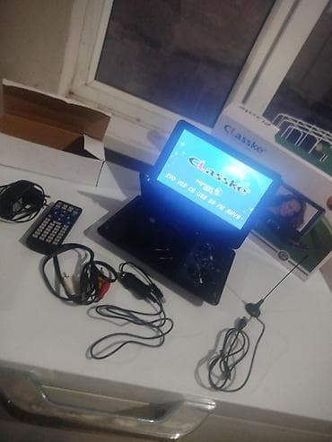 На работе все комплектом только пультметр Портативный DVD‑плеер at lalafo.kg На работе все комплектом только пультметр Портативный DVD‑плеер