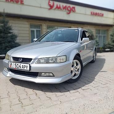 Транспорт: Honda Accord: 2001 г., Универсал — 4