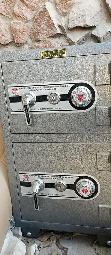 max safe: Сейф для денег и документов, Комбинированные, Взломостойкий — 1