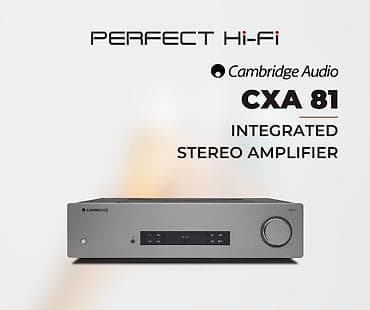 Техника и электроника: Cambridge Audio CXA81 —высококлассный интегрированный стереоусилитель — 1