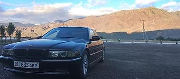 BMW 7 series: 1994 г., Бензин, Седан