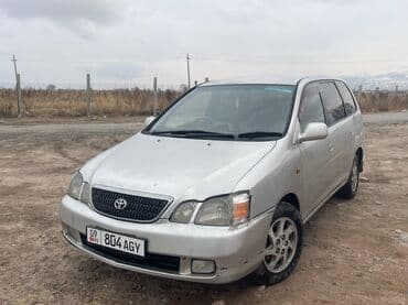 газ оборудование на авто: Toyota Gaia: 2001 г., 2 л, Автомат, Бензиновая, Минивэн — 1