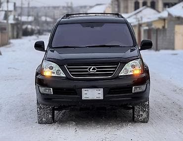 хонда серв 1: Lexus GX: 2008 г., 4.7 л, Автомат, Газ, Внедорожник — 1