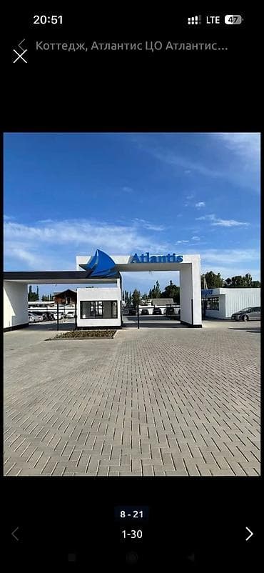 солнечный берег: Таунхаус, ЦО Атлантис, Сары-Ой, Детская площадка, Парковка, стоянка, Охраняемая территория — 10