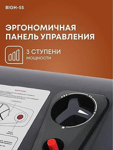 уличный обогреватель: Срочно продаются газовые обогреватели (2 комплекта) ✔ Быстрый — 3