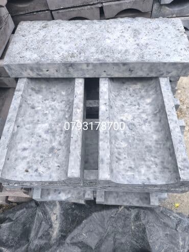 купить брусчатку: Доп.услуги:Бесплатная доставка.Бесплатный выезд.Гарантия — 16