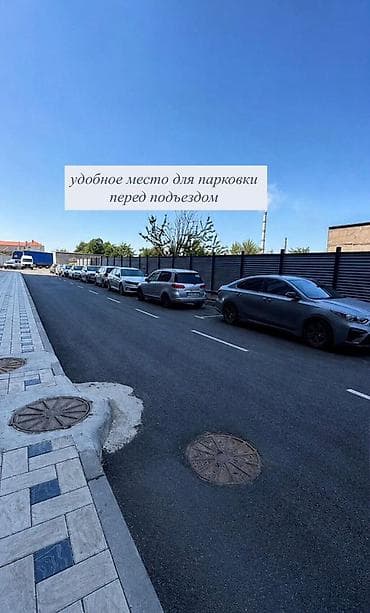 сдаю квартиру тунгуч: 1 комната, 44 м², Элитка, 3 этаж, Косметический ремонт — 10