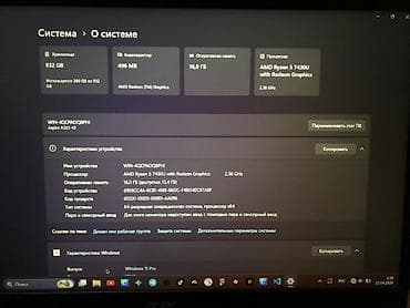 macbook air 11 2012: Для учебы, Новый — 5