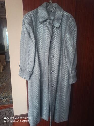 спортивные костюмы женские больших размеров: Пальто демисезоное женское — 1